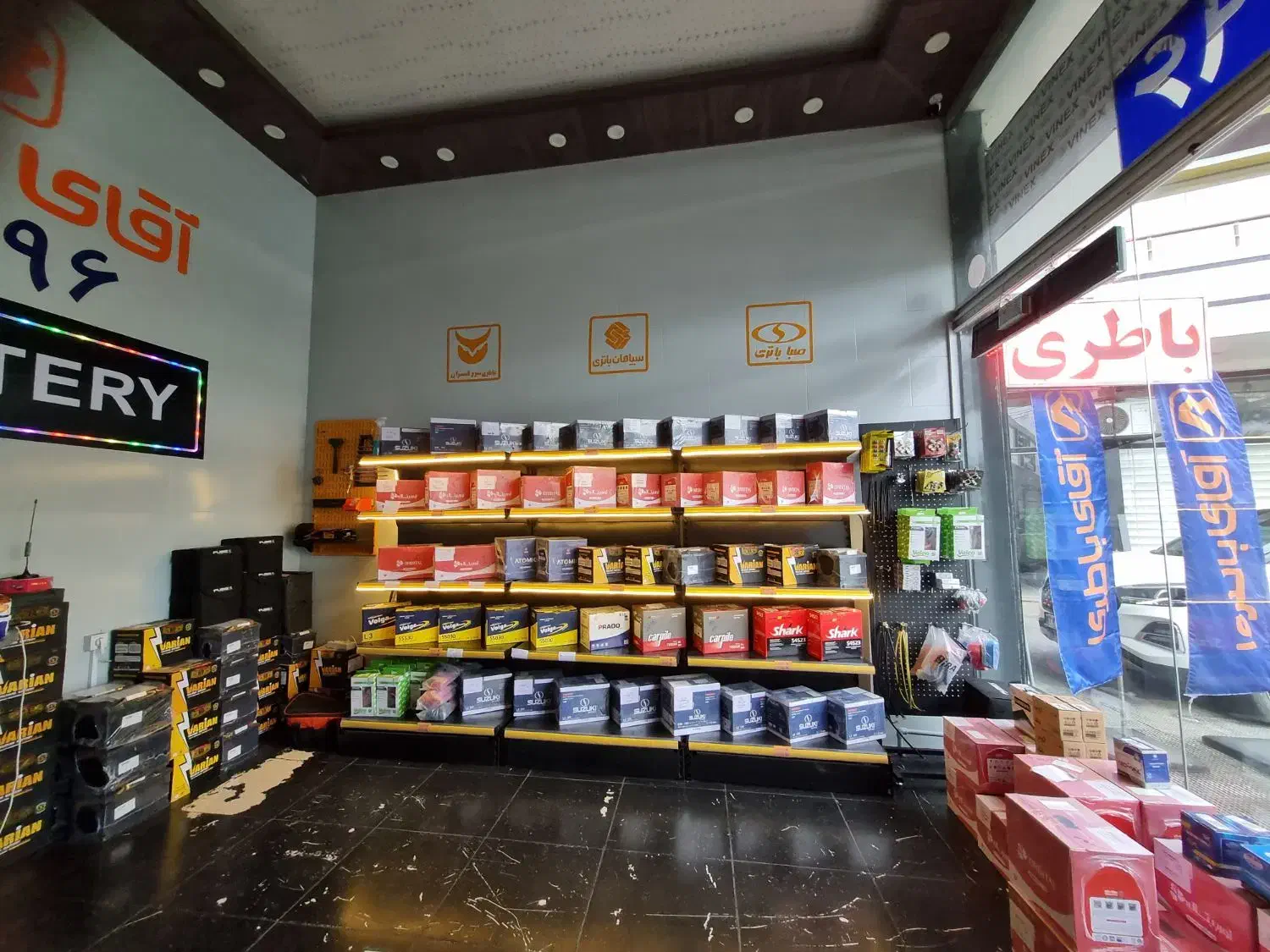 آقای باطری نمایندگی ۱۱۲ چمستان|خدمات موتور و ماشین|چمستان, |دیوار