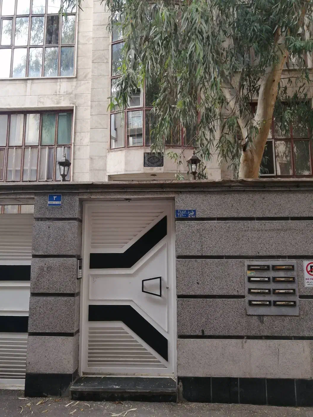 ۴۵ متر بهترین لوکیشن|فروش آپارتمان|تهران, منیریه|دیوار