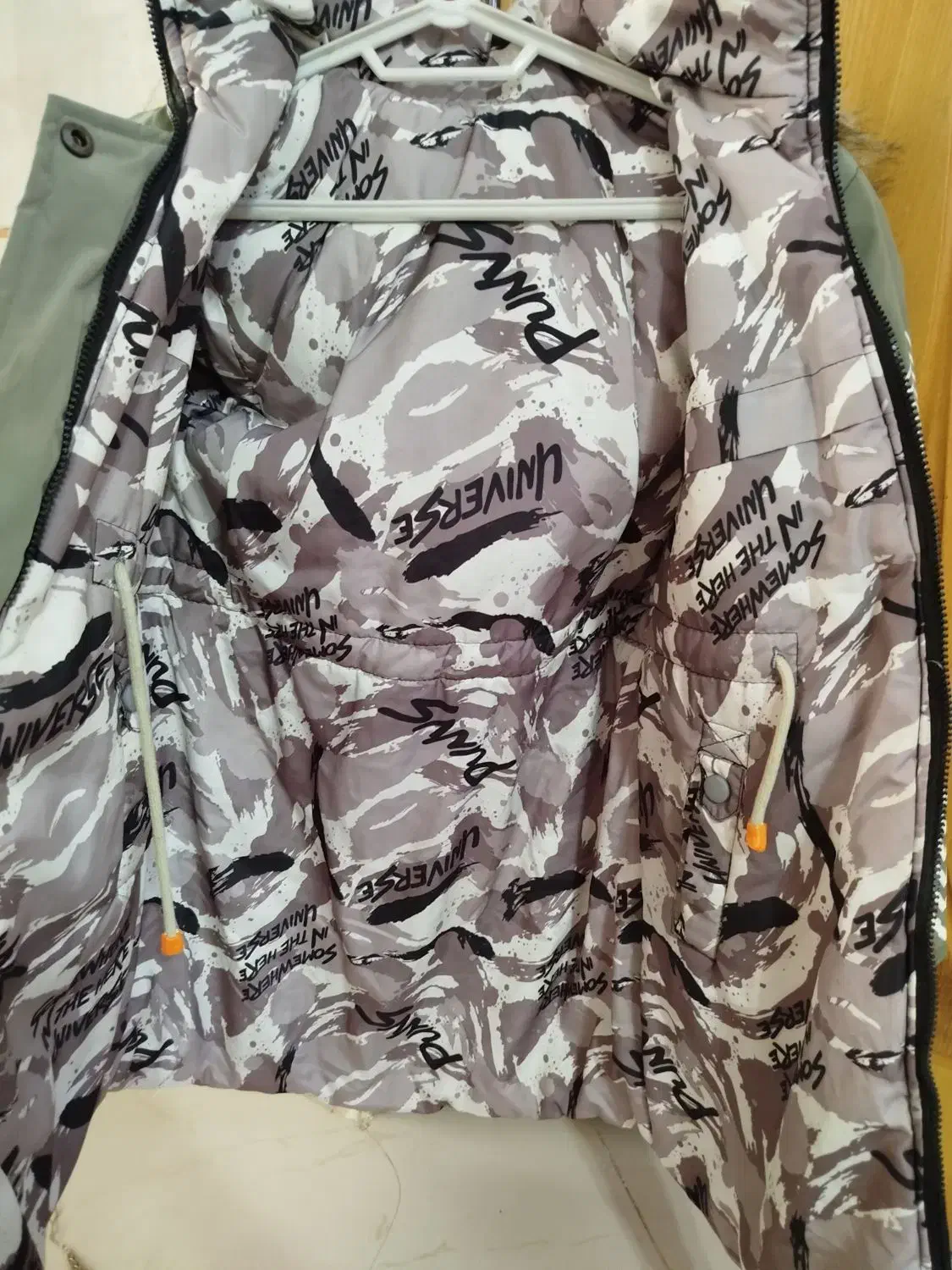 کاپشن دورو نو|لباس|فلاورجان, |دیوار