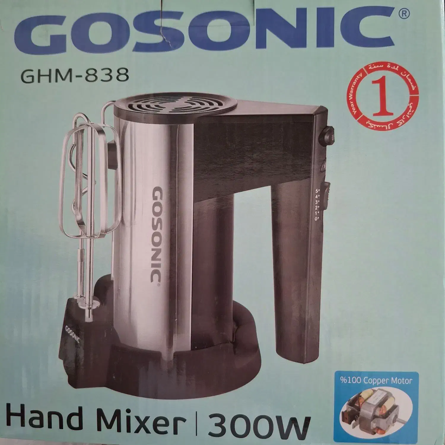 همزن دستی گوسونیک|سایر لوازم برقی|رودهن, |دیوار