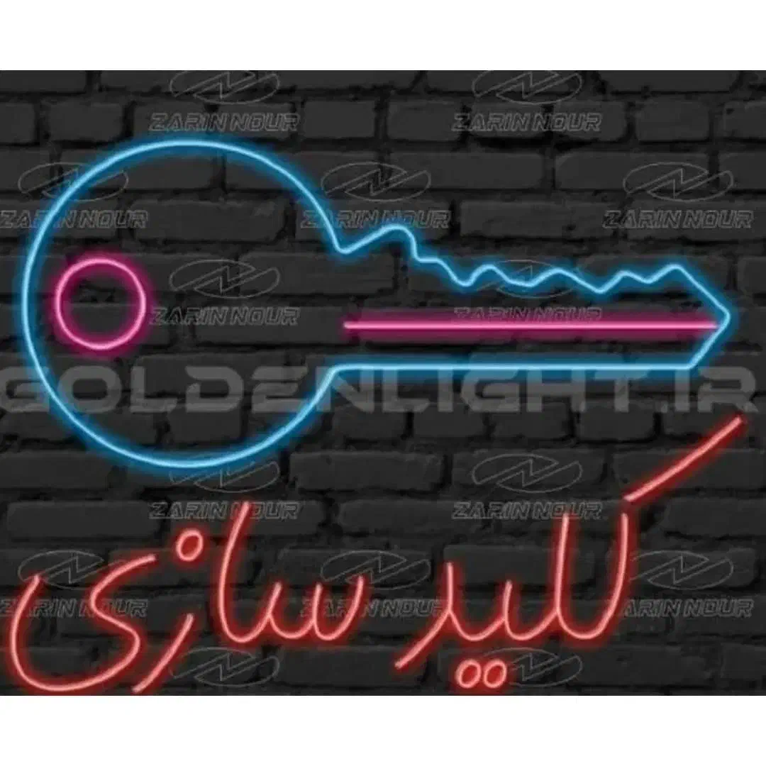 سویچ یدک ریموت یدک ،قفل،کلید،دستگیره،|خدمات پیشه و مهارت|تهران, شهرک خرازی|دیوار