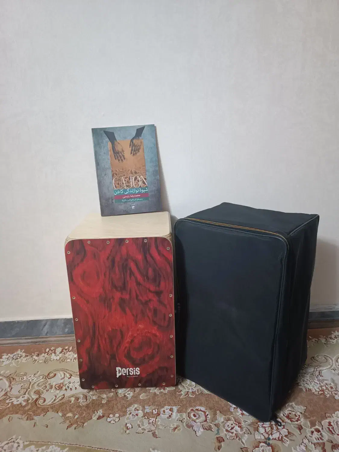 کاخن پرسیس|درام و پرکاشن|تهران, شاهین|دیوار