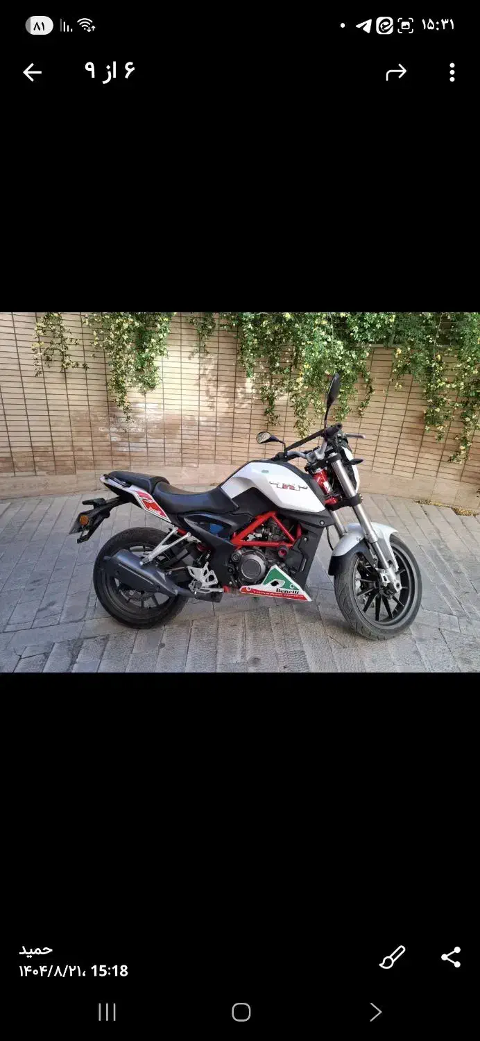 موتور بنلی تک سیلندر ۲۵۰سی سی|موتورسیکلت|اصفهان, نقش جهان|دیوار