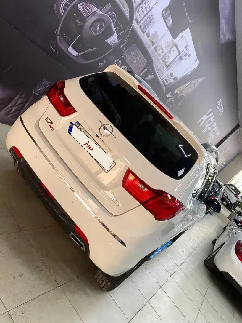 هایما s7 پرو پلاس مدل 404 صفر|خودرو سواری و وانت|یزد, |دیوار