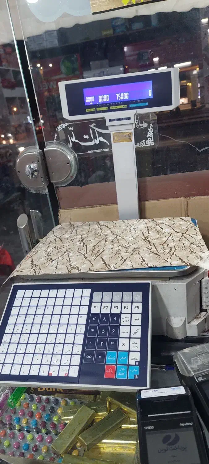 ترازوی لیبل زن خارجی|فروشگاه و مغازه|بندر ماهشهر, |دیوار