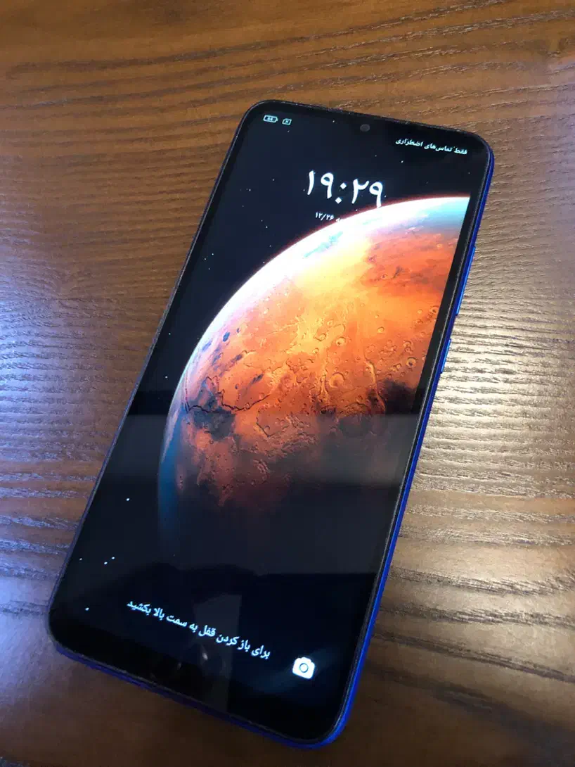 Redmi9c|موبایل|کرج, عظیمیه|دیوار