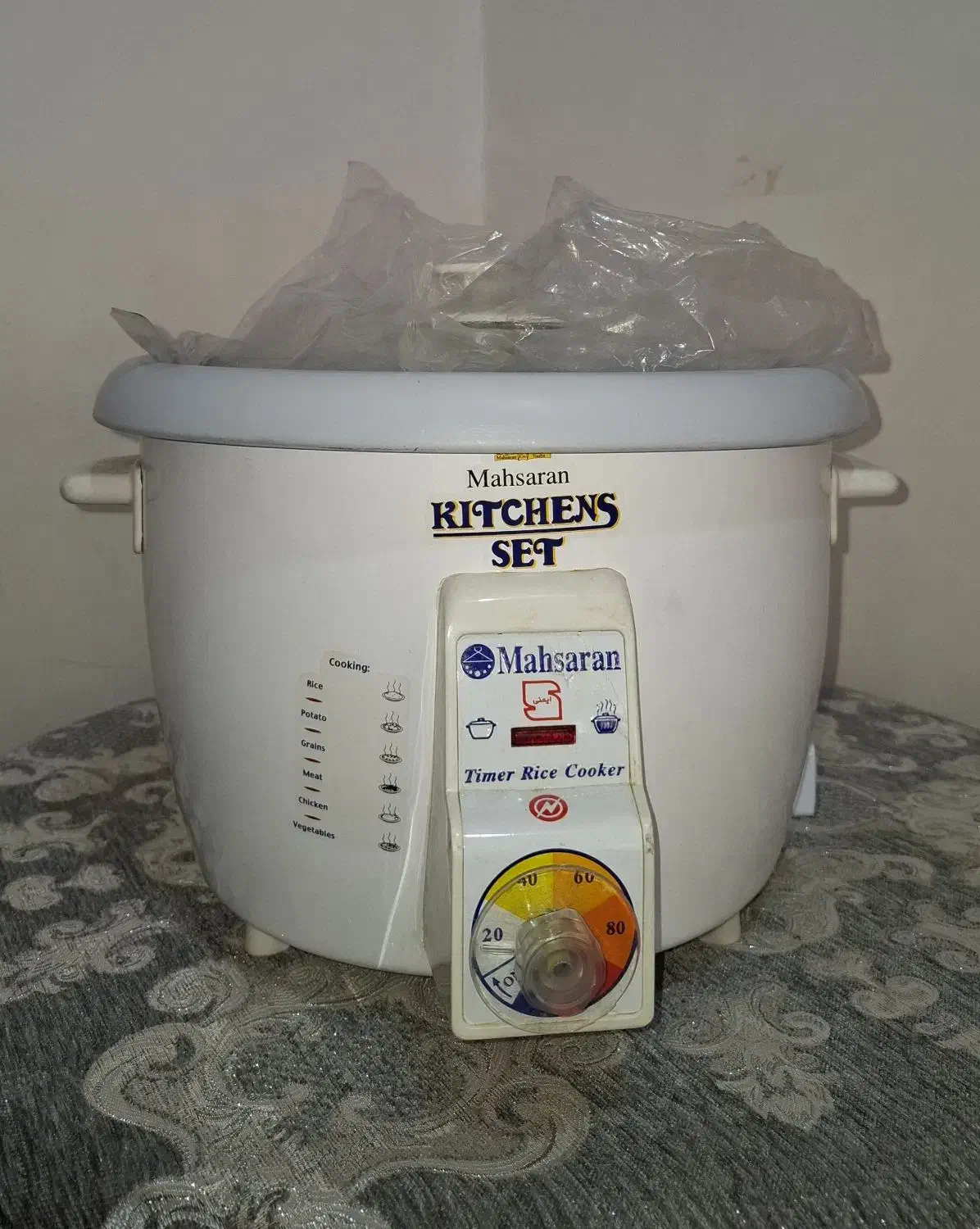 پلوپز|سایر لوازم برقی|آبدانان, |دیوار