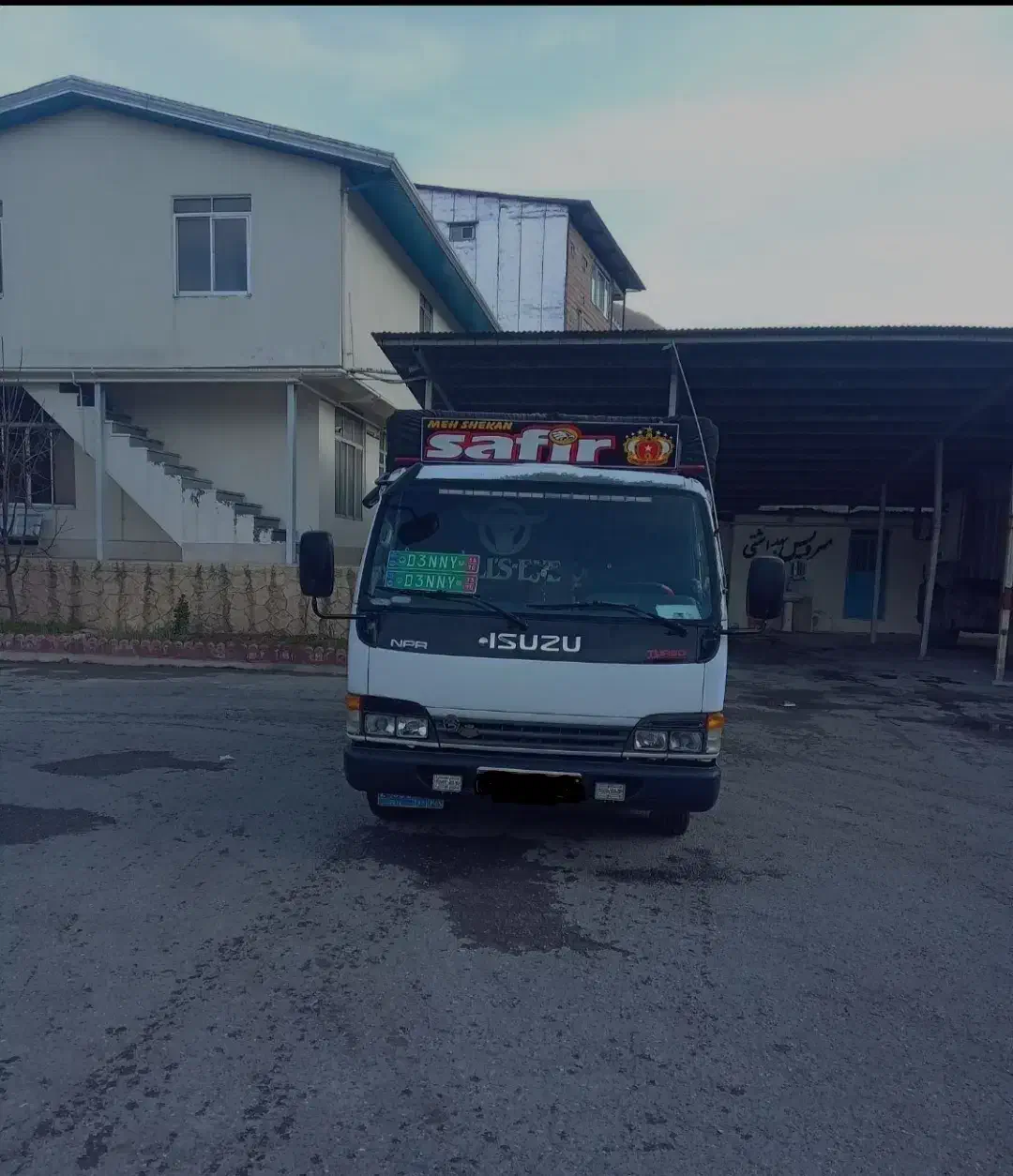 حمل بار با ایسوزو 6 تن|خدمات حمل و نقل|سرپل ذهاب, |دیوار