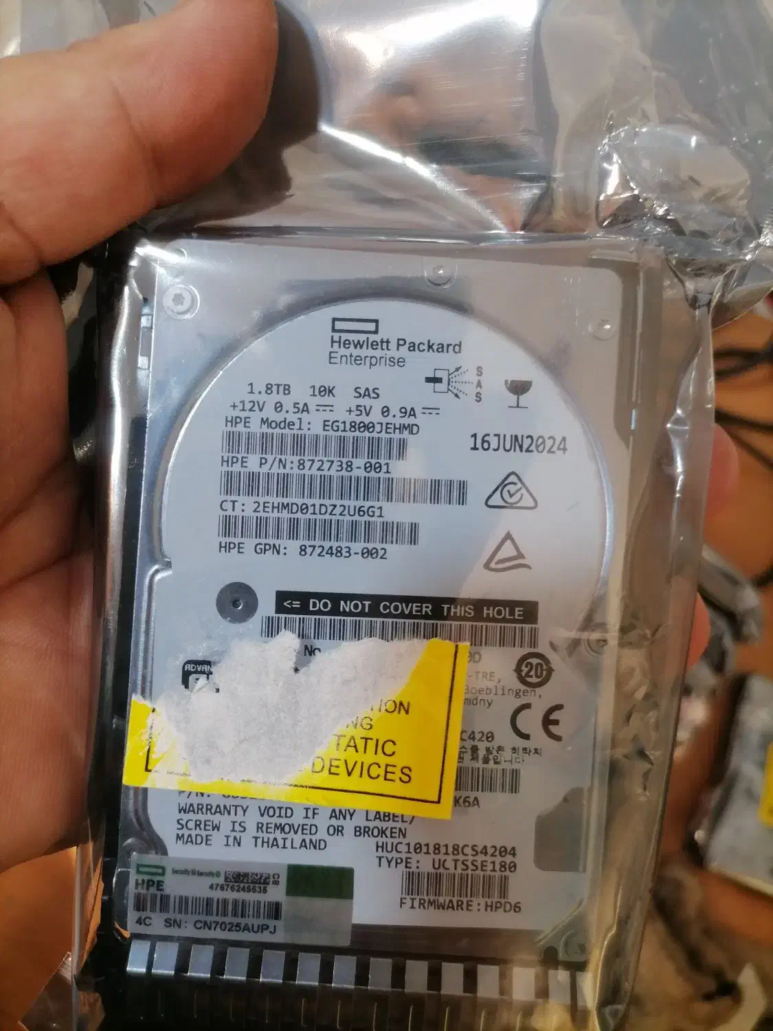 hdd hp 1.8tb 10k 12g new|قطعات و لوازم جانبی رایانه|تهران, خواجه نظام الملک|دیوار