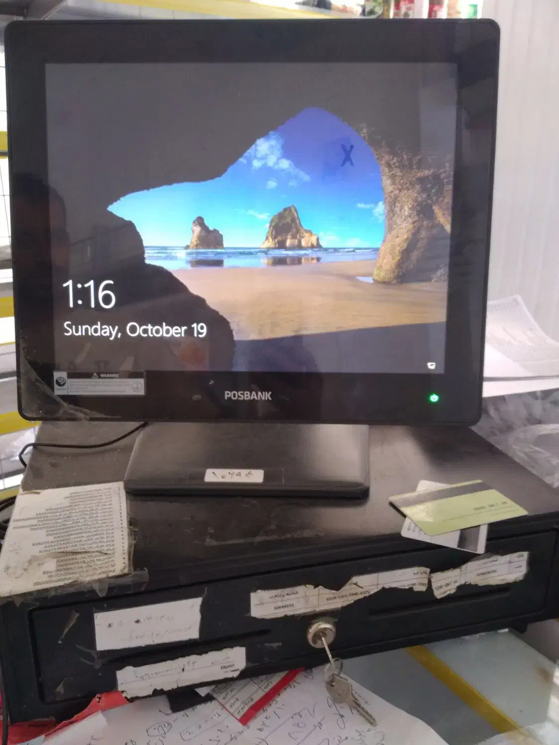 صندوق فروشگاه|فروشگاه و مغازه|ایوان, |دیوار