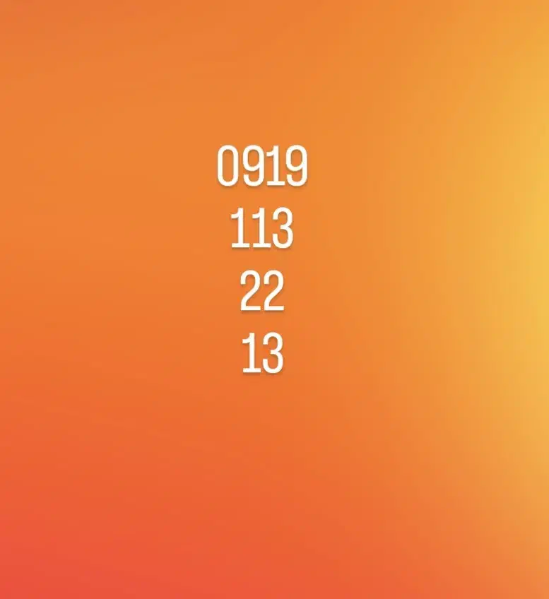 0919|سیمکارت|هرسین, |دیوار