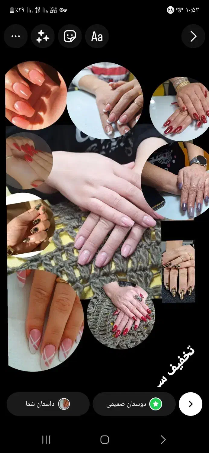 تخفیف ویژه|حراج|قروه, |دیوار