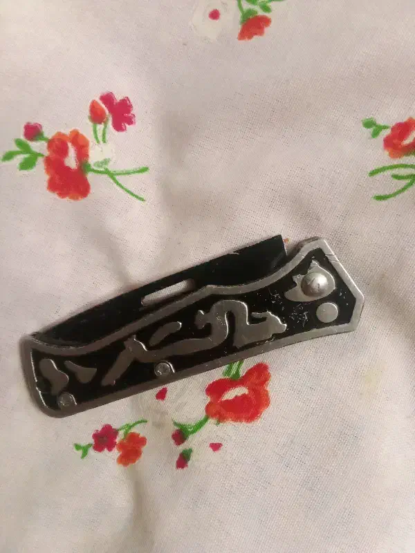 چاقو|کوهنوردی و کمپینگ|یزد, |دیوار