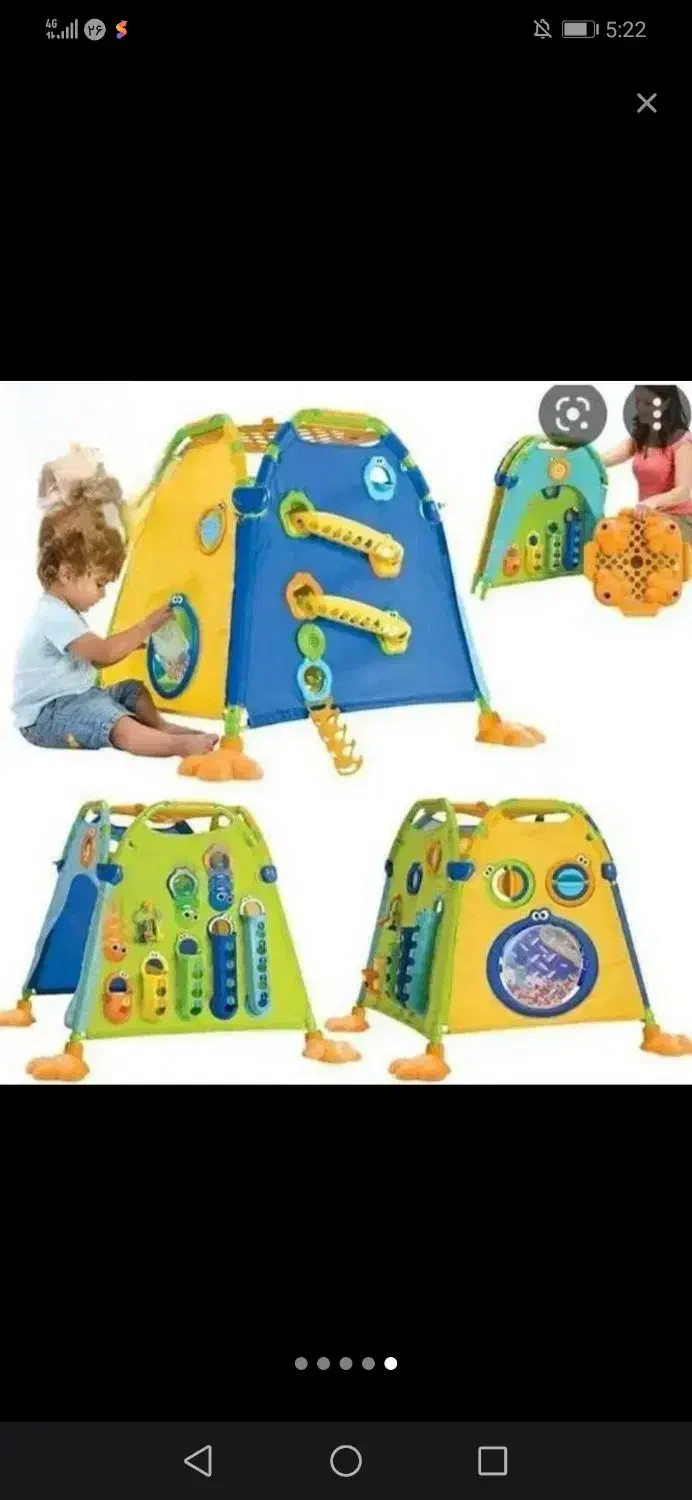 چادر بازی یوکیدو|اسباببازی|لواسان, |دیوار