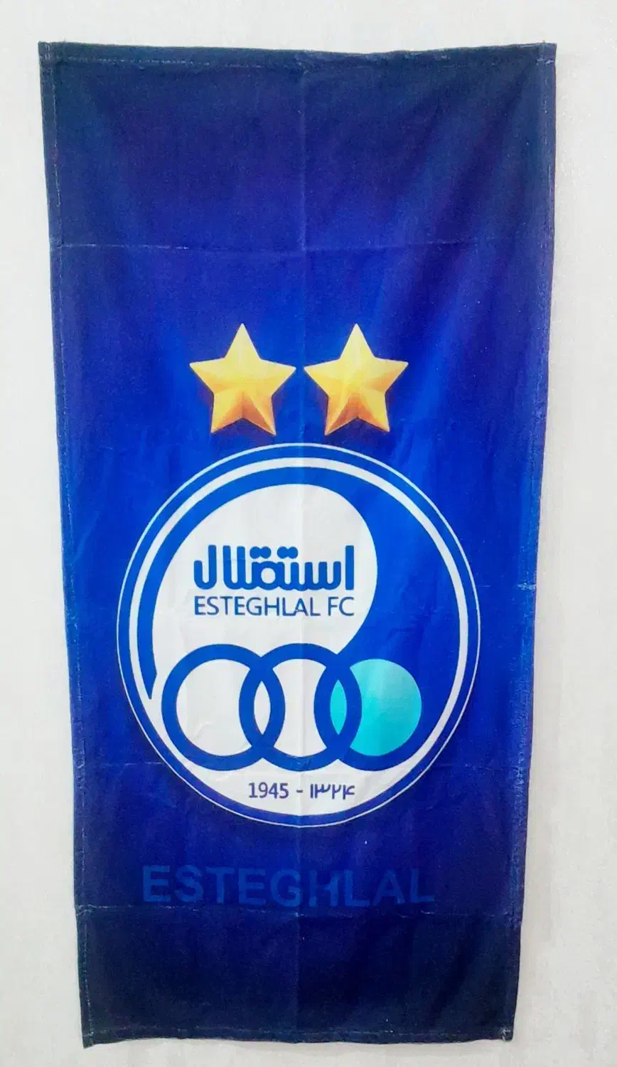 حوله استخری و شال حوله اس|لوازم حمام|ری, سیزده آبان|دیوار