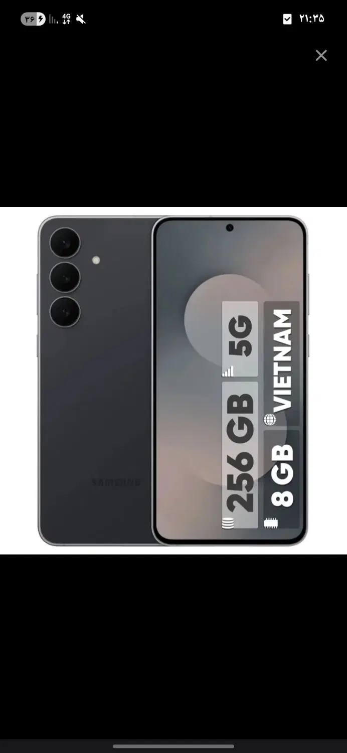 s24fe|موبایل|یاسوج, |دیوار