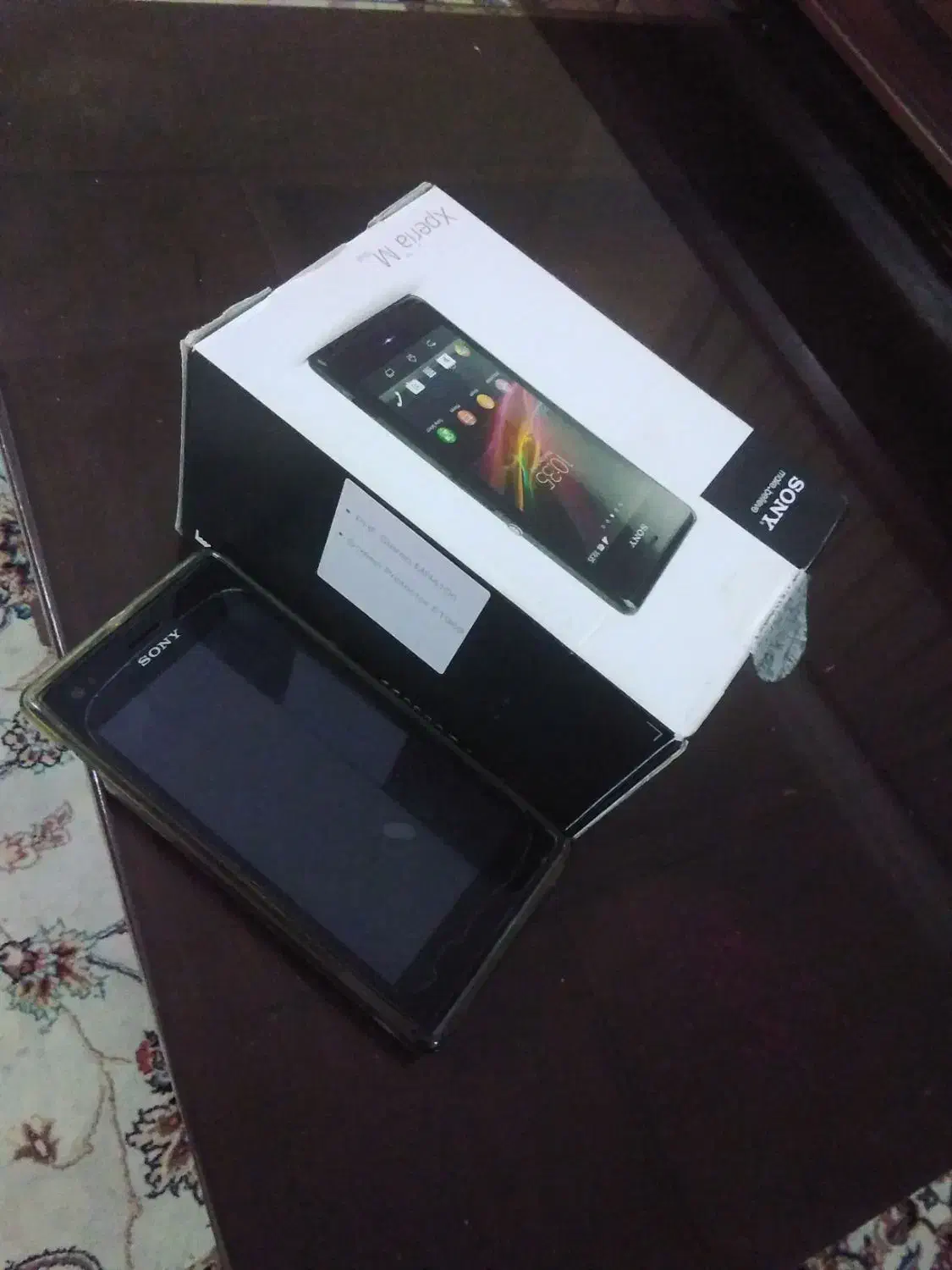 گوشی سونی .|موبایل|مشهد, رضاشهر|دیوار