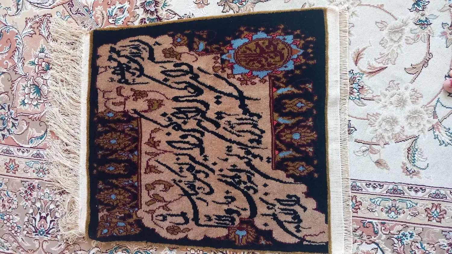 دوعددقالیچه دست باف|فرش|ایلام, |دیوار
