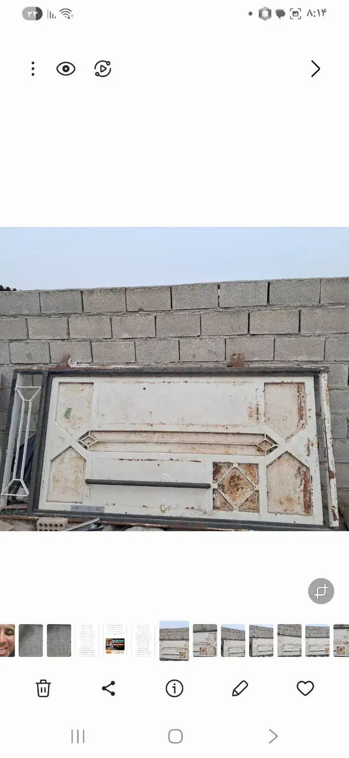 درب دروازه سنگین|مصالح و تجهیزات ساختمان|گنبد کاووس, |دیوار