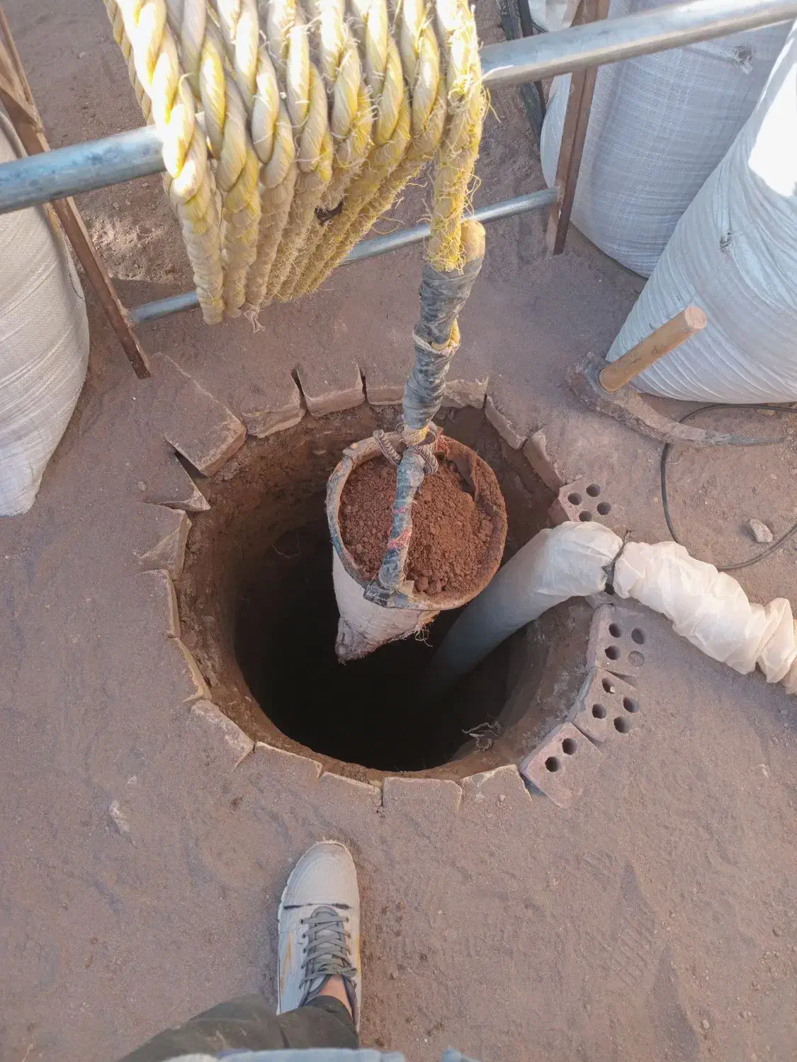 چاه کن|خدمات پیشه و مهارت|رفسنجان, |دیوار