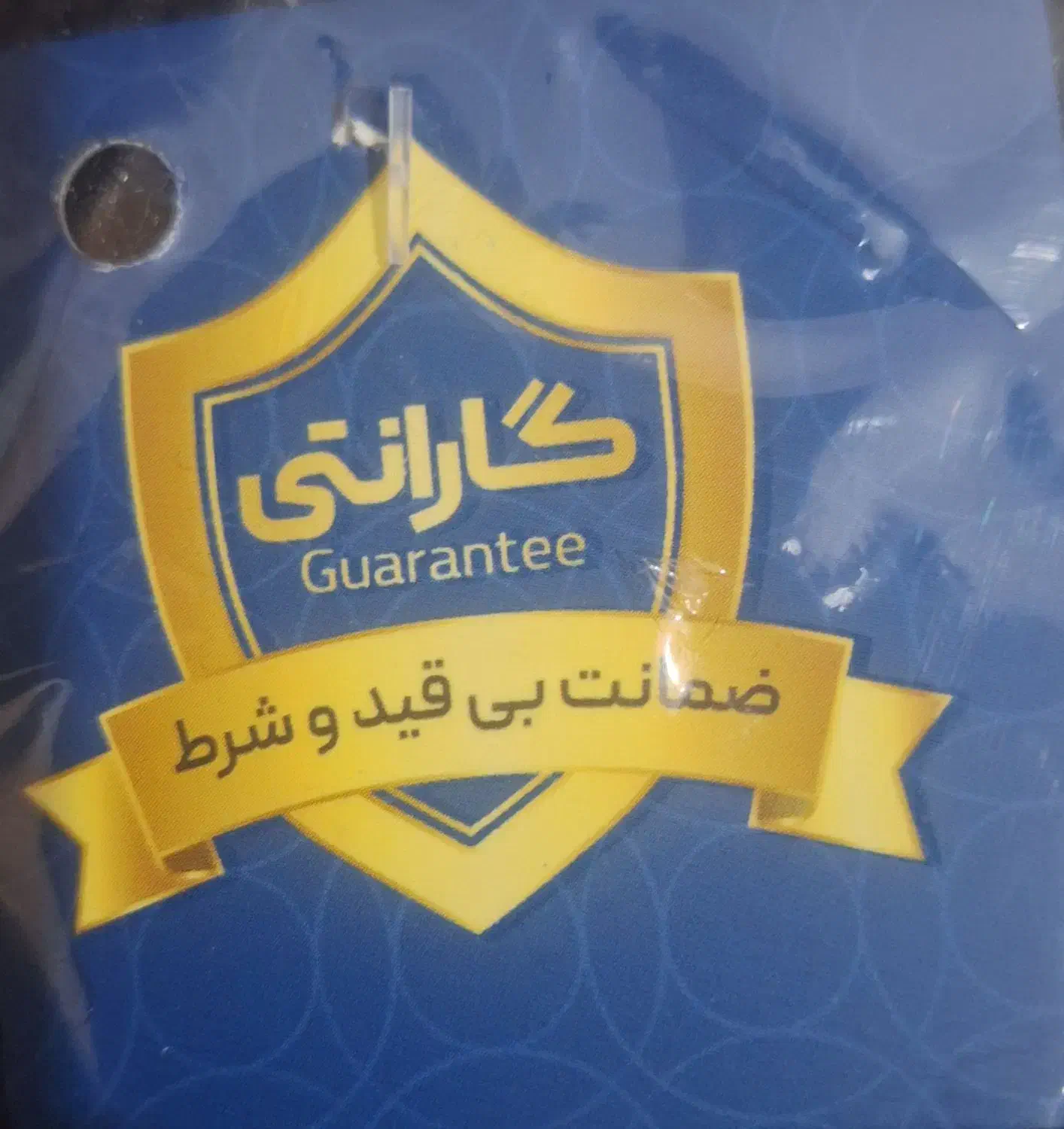 پشتی صندلی|صندلی و نیمکت|لنجان, |دیوار