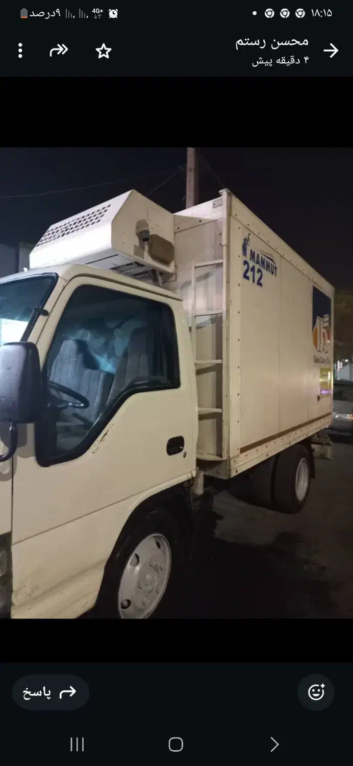 ایسوزو ۵.۲۰۰ یخچال مدل ۸۹ ای بی اس|خودرو سنگین|قرچک, مهدیه|دیوار