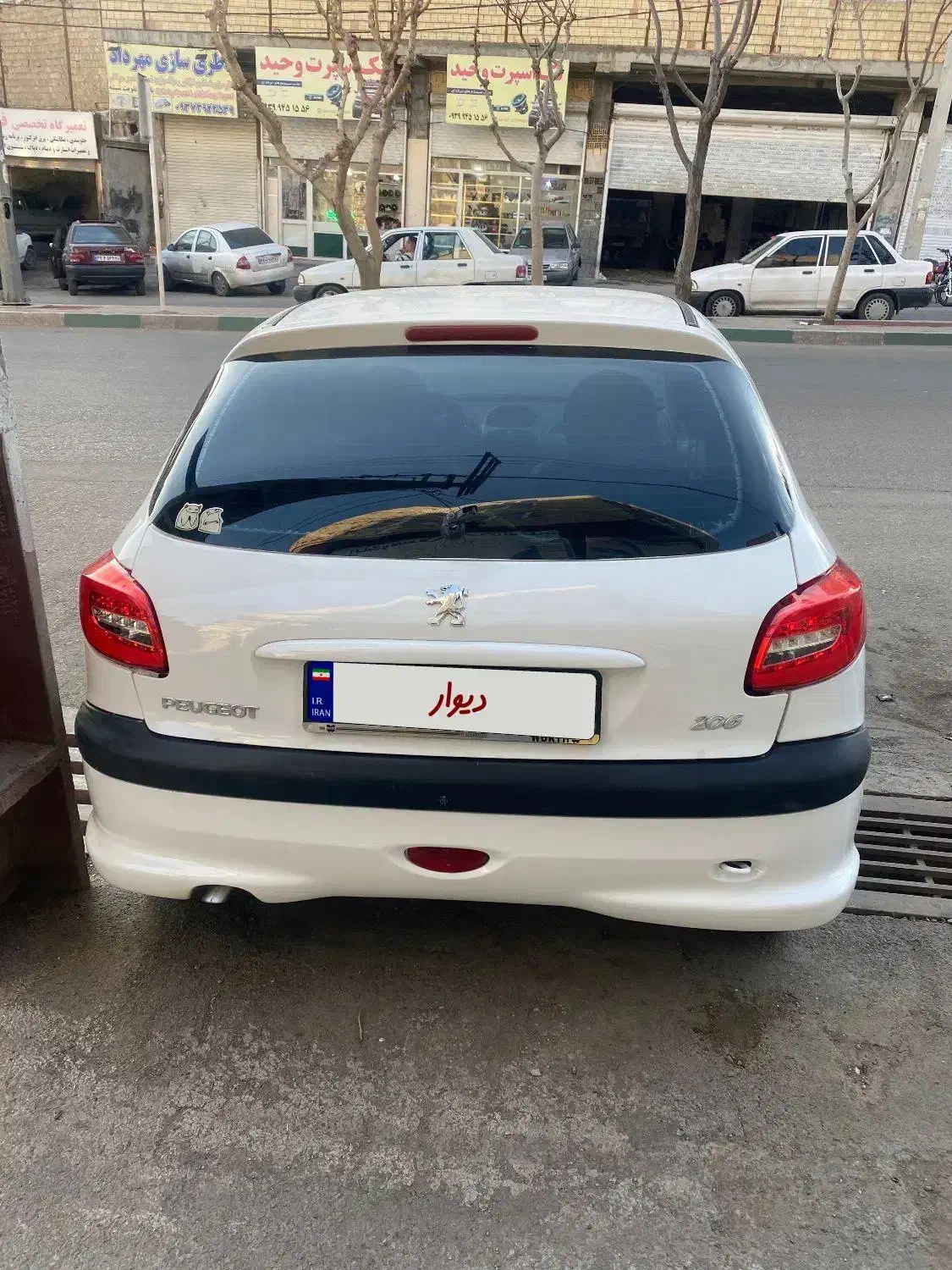 ۲۰۶مدل۸۹|خودرو سواری و وانت|قدس, شهرک صنعتی زاگرس|دیوار