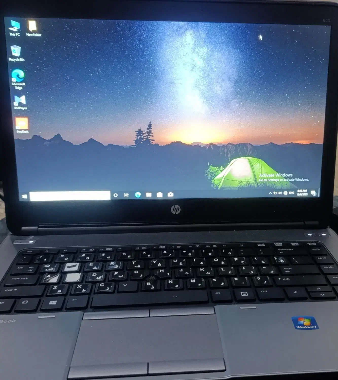 لبتاب hp مدل 645|رایانه همراه|شیراز, شیشه‌گری|دیوار
