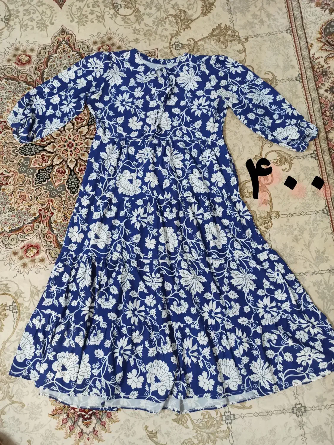 شومیژ|لباس|شهریار, شهریار|دیوار