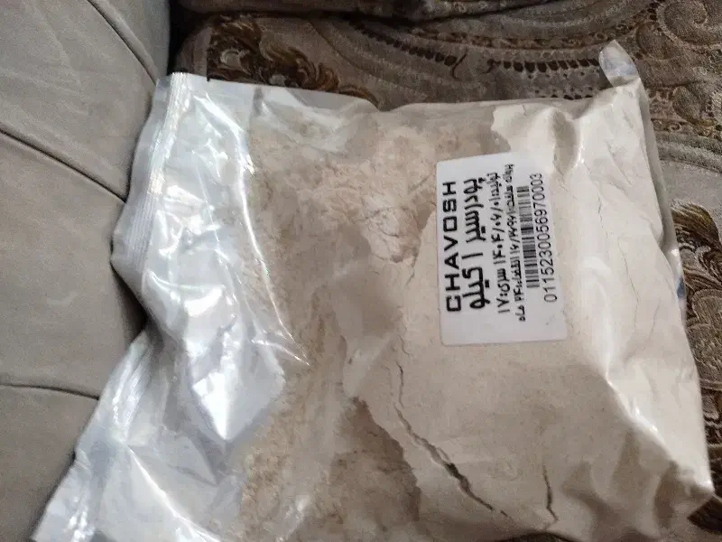 قیمت عالی کشمش لوبیا قرمز پودر سیر فلفل سیاه|خوردنی و آشامیدنی|تهران, دولاب|دیوار