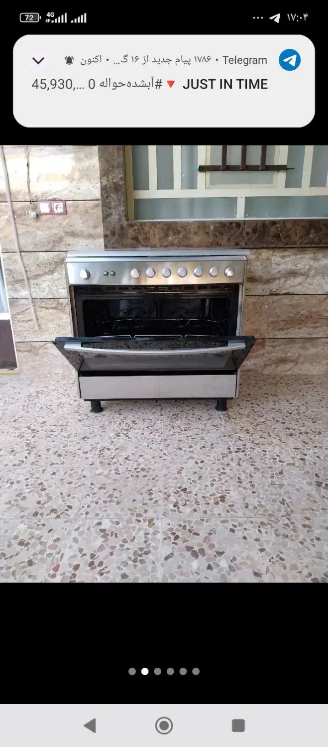 فر گاز|اجاق گاز و لوازم برقی پخت‌وپز|کوهدشت, |دیوار