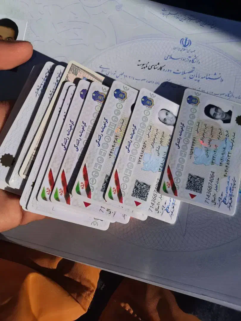 پایه سوم، دوم ،یکم ،ویژه ،|خدمات آموزشی|تبریز, |دیوار