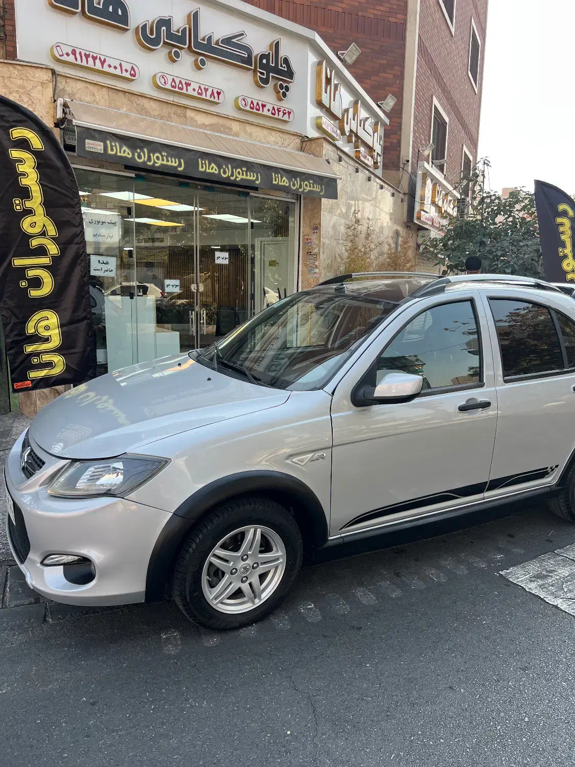 کوییک اتومات|خودرو سواری و وانت|تهران, نازیآباد|دیوار