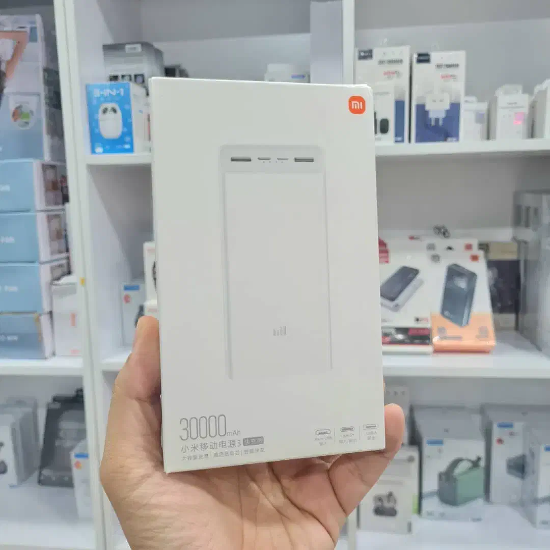 پاوربانک 30000 شیائومی گلوبال اصلی|لوازم جانبی موبایل و تبلت|شیراز, جانبازان|دیوار