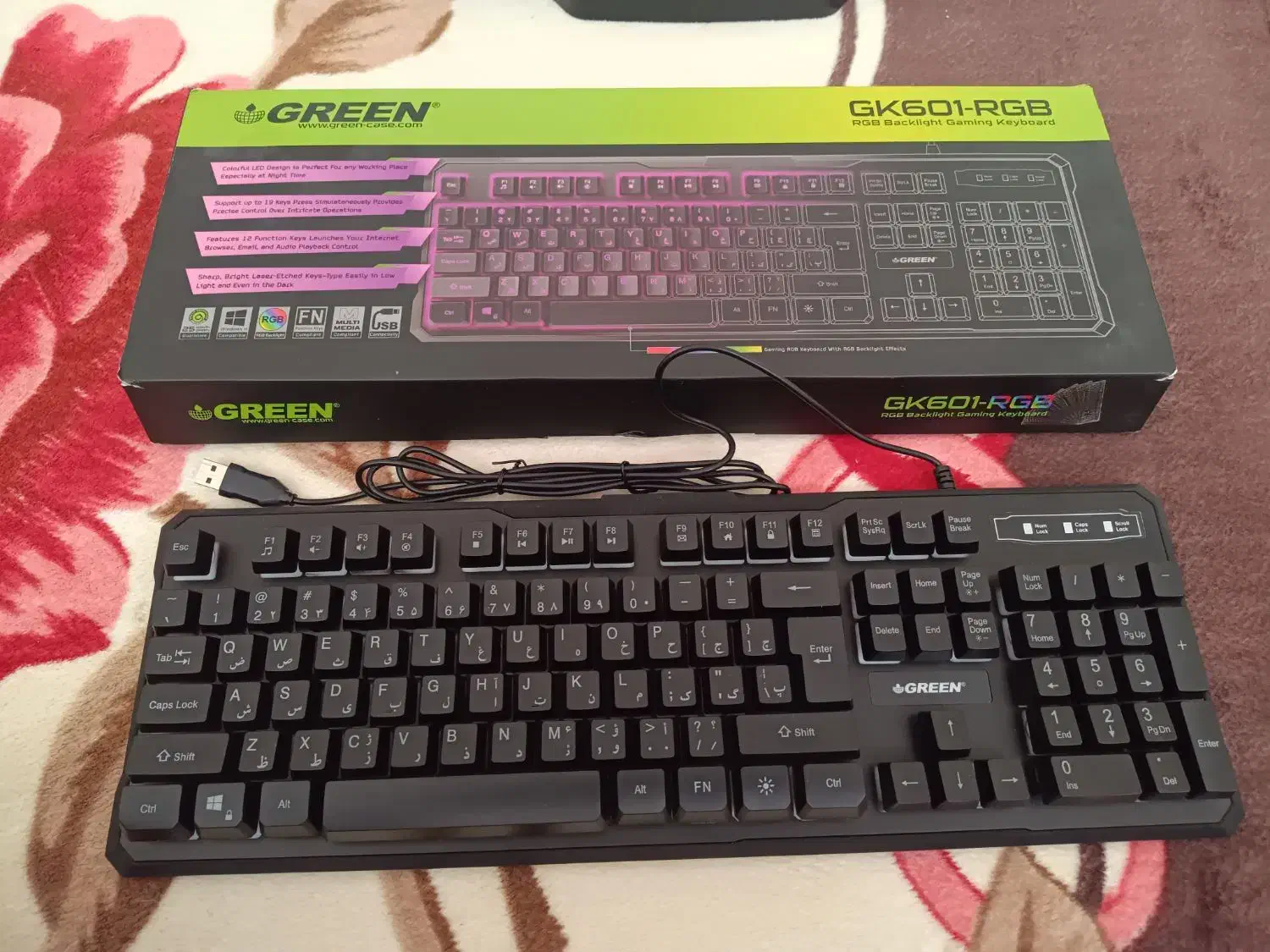 کیبورد سیم دار مارک GREEN|قطعات و لوازم جانبی رایانه|جوانرود, |دیوار