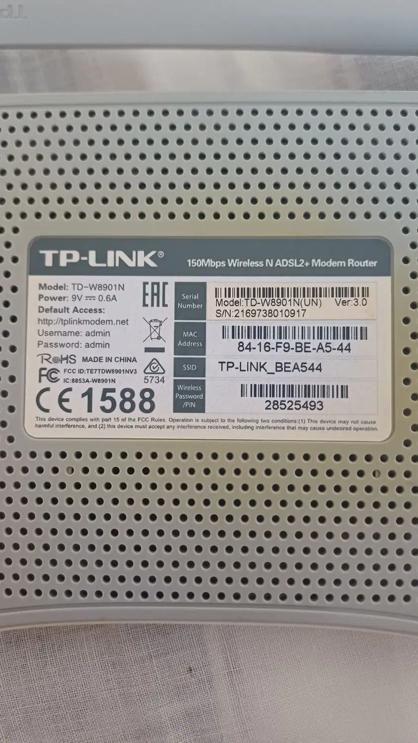 وایفای مدل TP-link|مودم و تجهیزات شبکه|لوندویل, |دیوار