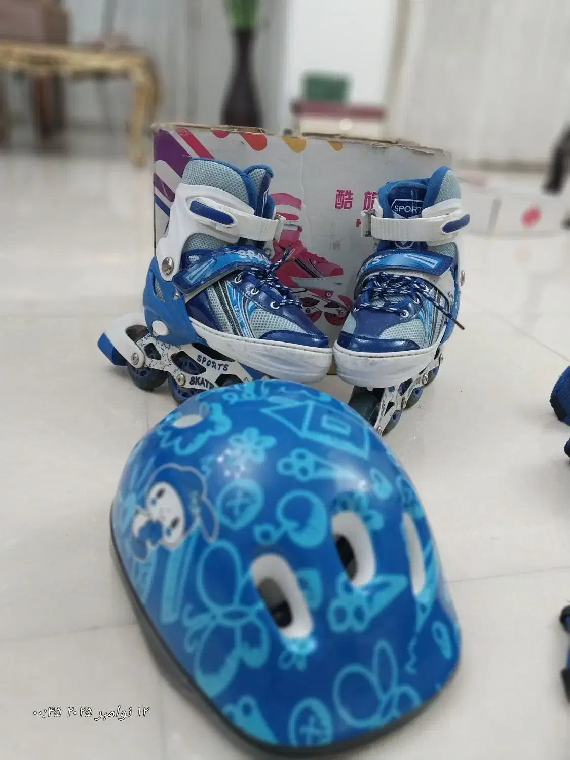 اسکیت ژله ای|دوچرخه، اسکیت، اسکوتر|فردیس, منظریه|دیوار