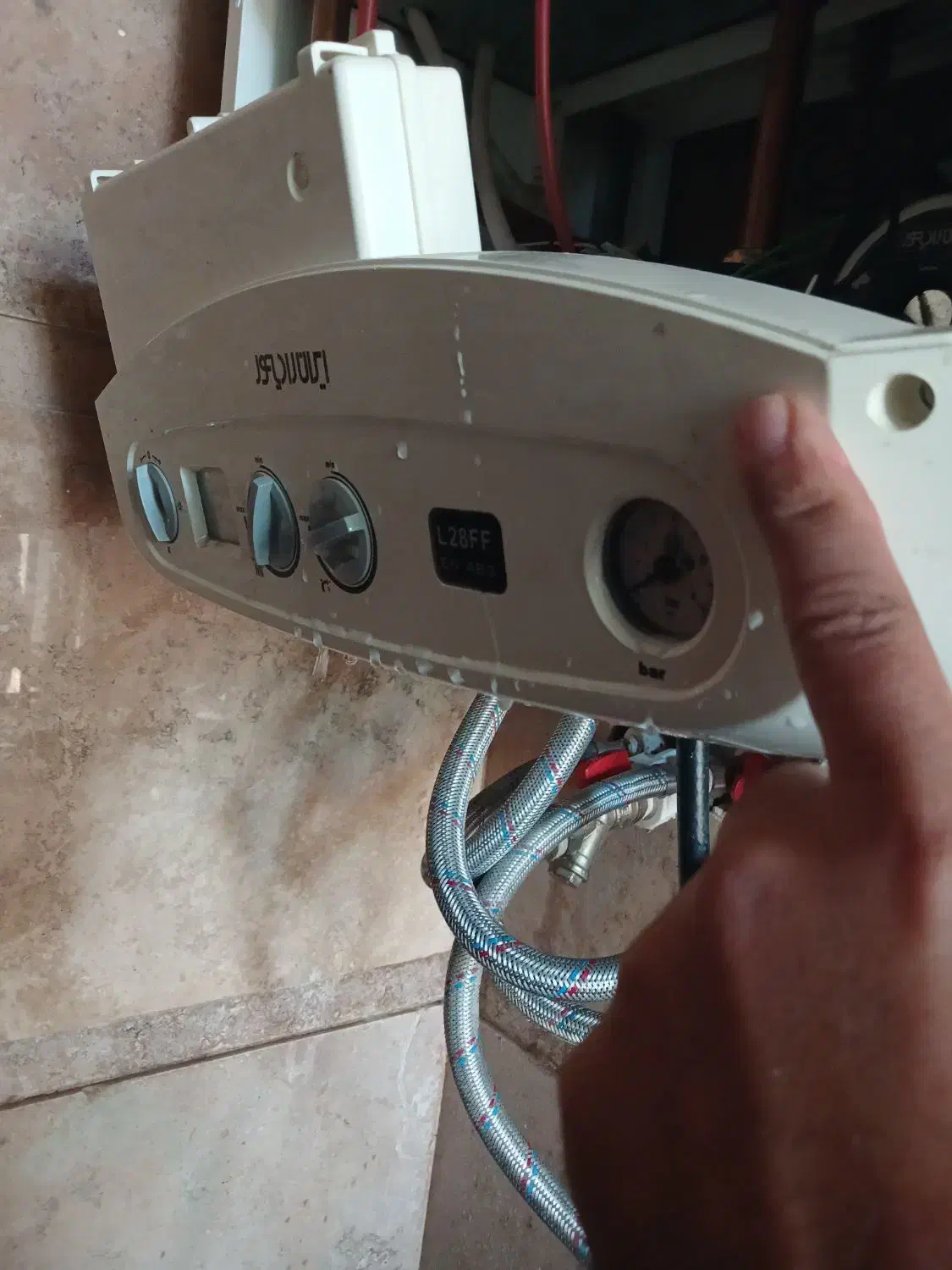 تعمیرکارتعمیر سرویس پکیج بوتان ایران رادیاتور لورچ|آبگرمکن، پکیج، شوفاژ|هشتگرد, هشتگرد قدیم|دیوار