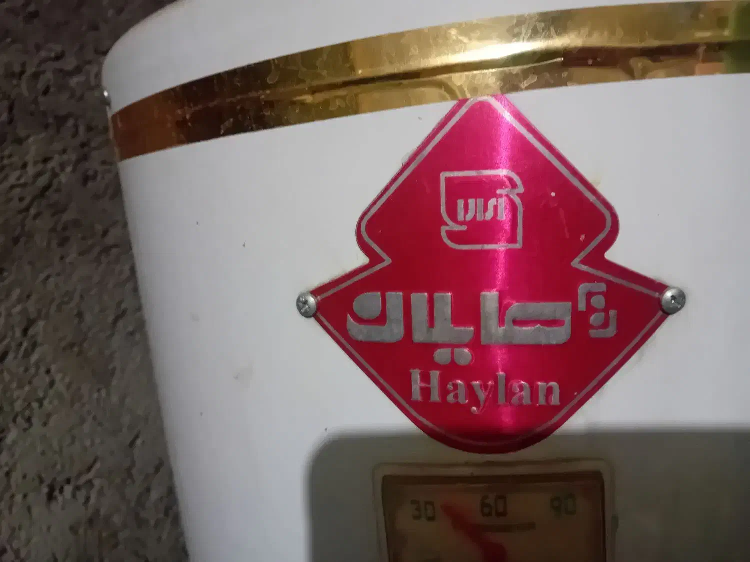 آبگرمکن مخزنی|آبگرمکن، پکیج، شوفاژ|دوگنبدان, |دیوار