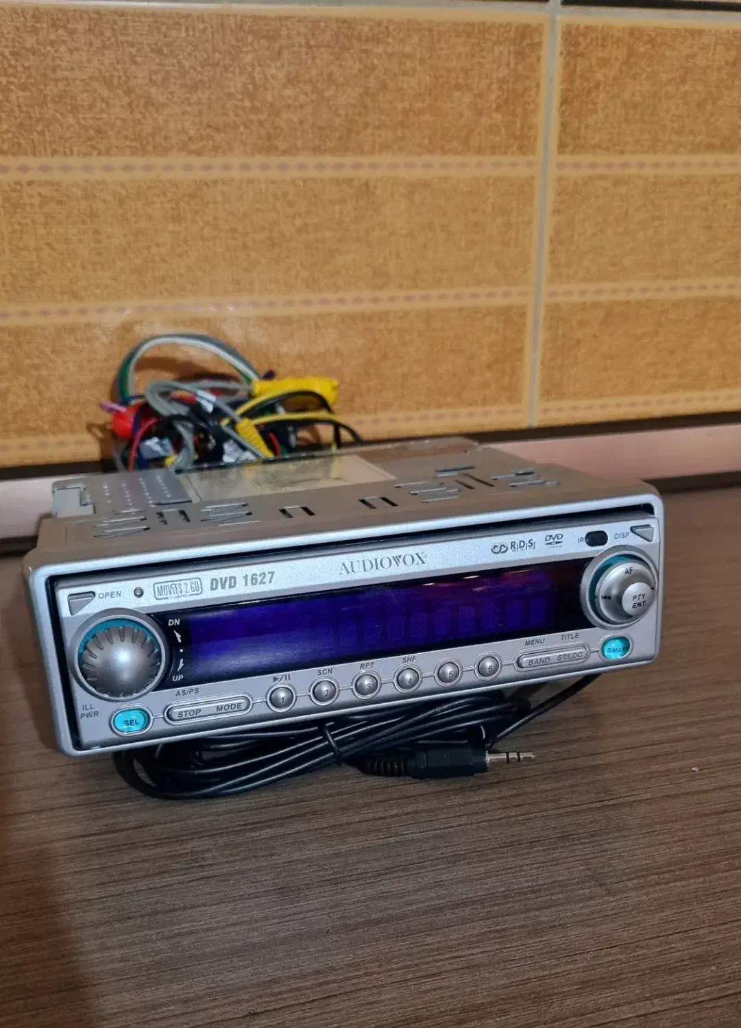 ضبط قدیمی|صوتی و تصویری|مشهد, ایثار|دیوار