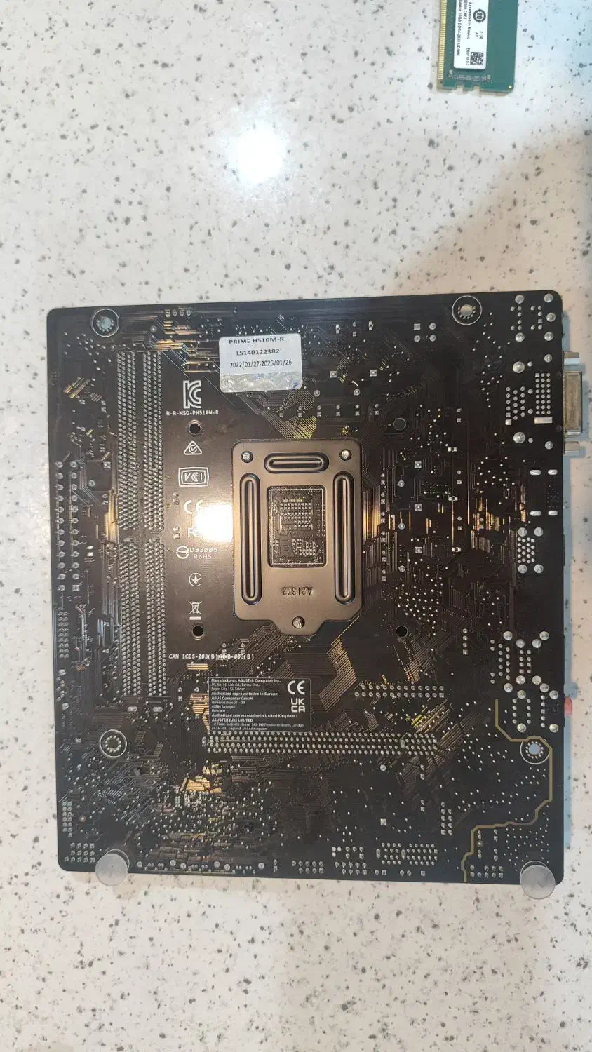 مادربرد|قطعات و لوازم جانبی رایانه|باقرشهر, |دیوار