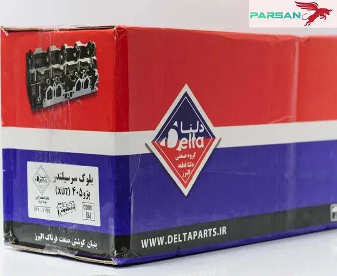 فروش سرسیلندر،لنت،سوپاپ،جلوبندی،میل سوپاپ وواترپمپ|قطعات یدکی و لوازم جانبی|شیراز, باغ تخت|دیوار