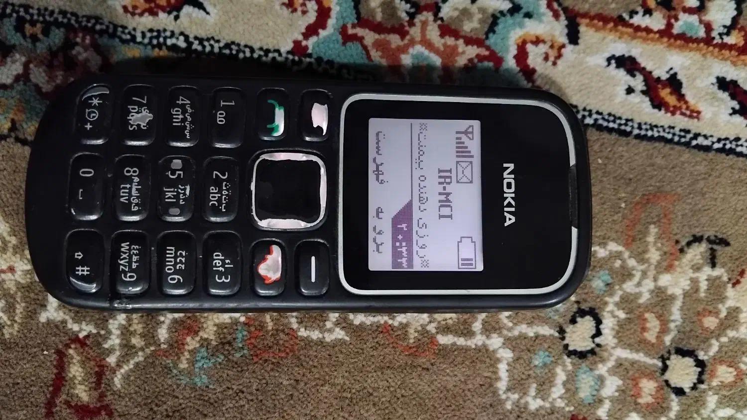 گوشی نوکیا|موبایل|همدان, |دیوار