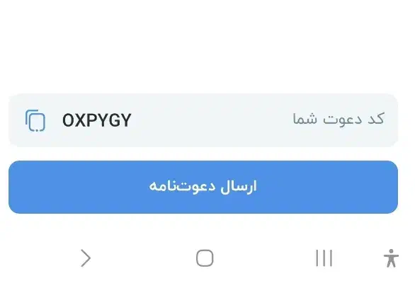 بلوبانک|کارت هدیه و تخفیف|اردبیل, |دیوار