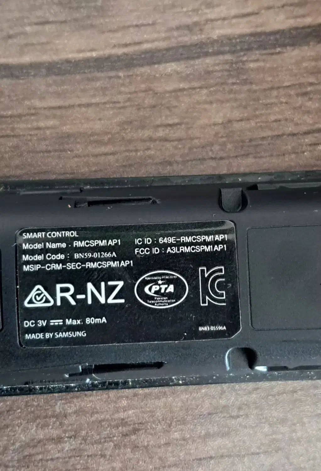 کنترل تلویزیون|تلویزیون و پروژکتور|کوهدشت, |دیوار