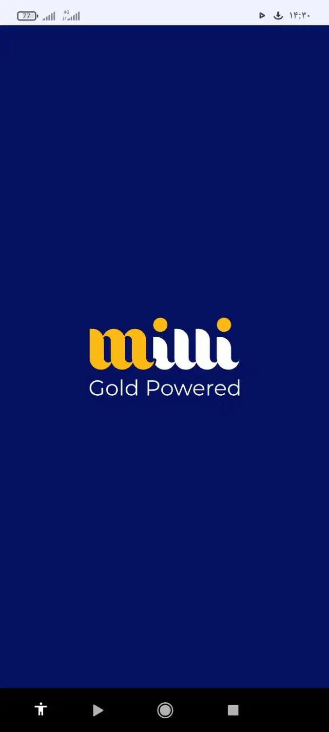 میلی|کارت هدیه و تخفیف|تبریز, |دیوار