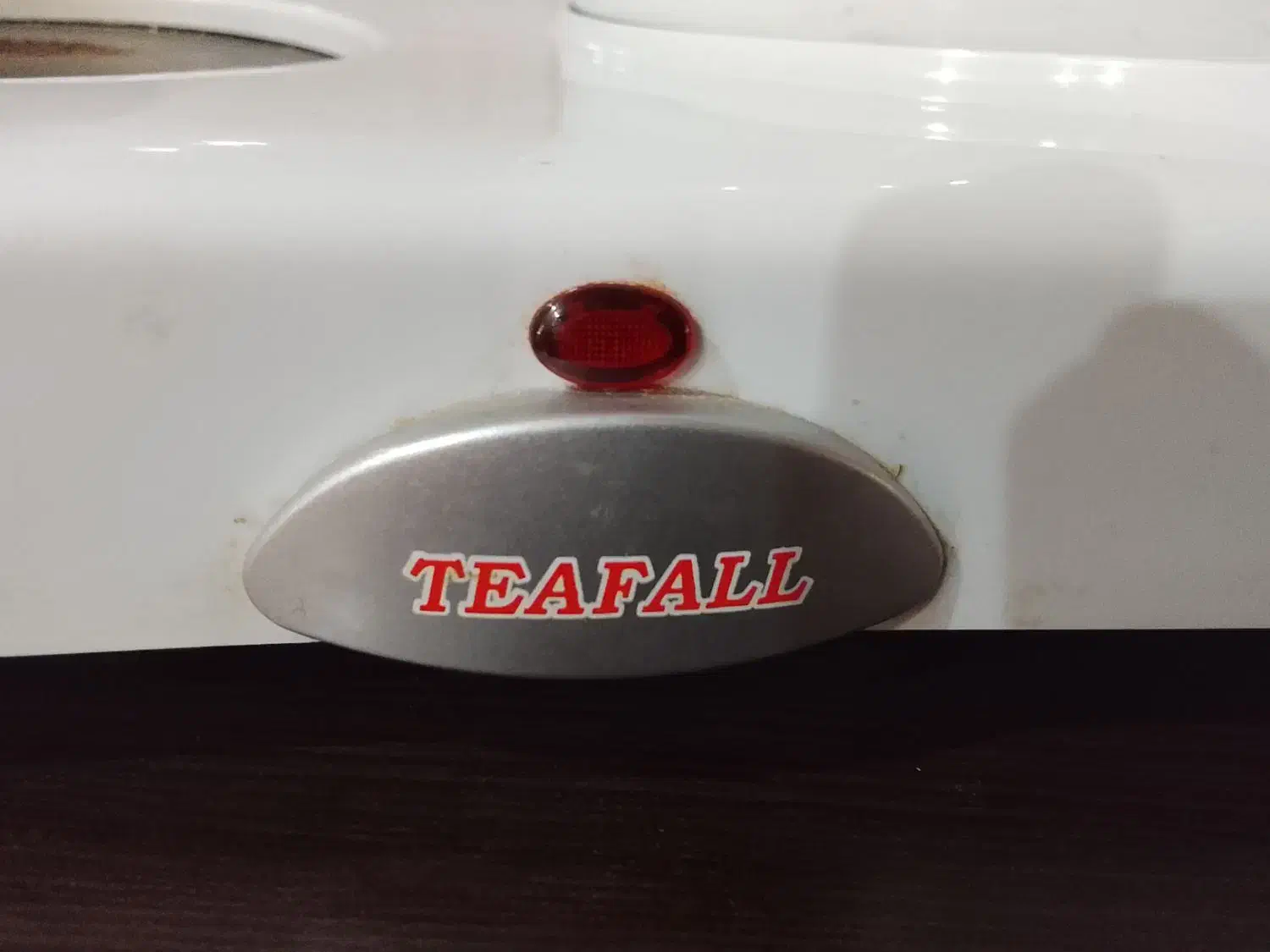 چای ساز|سماور، چای‌ساز، قهوه‌ساز|فولادشهر, B4|دیوار