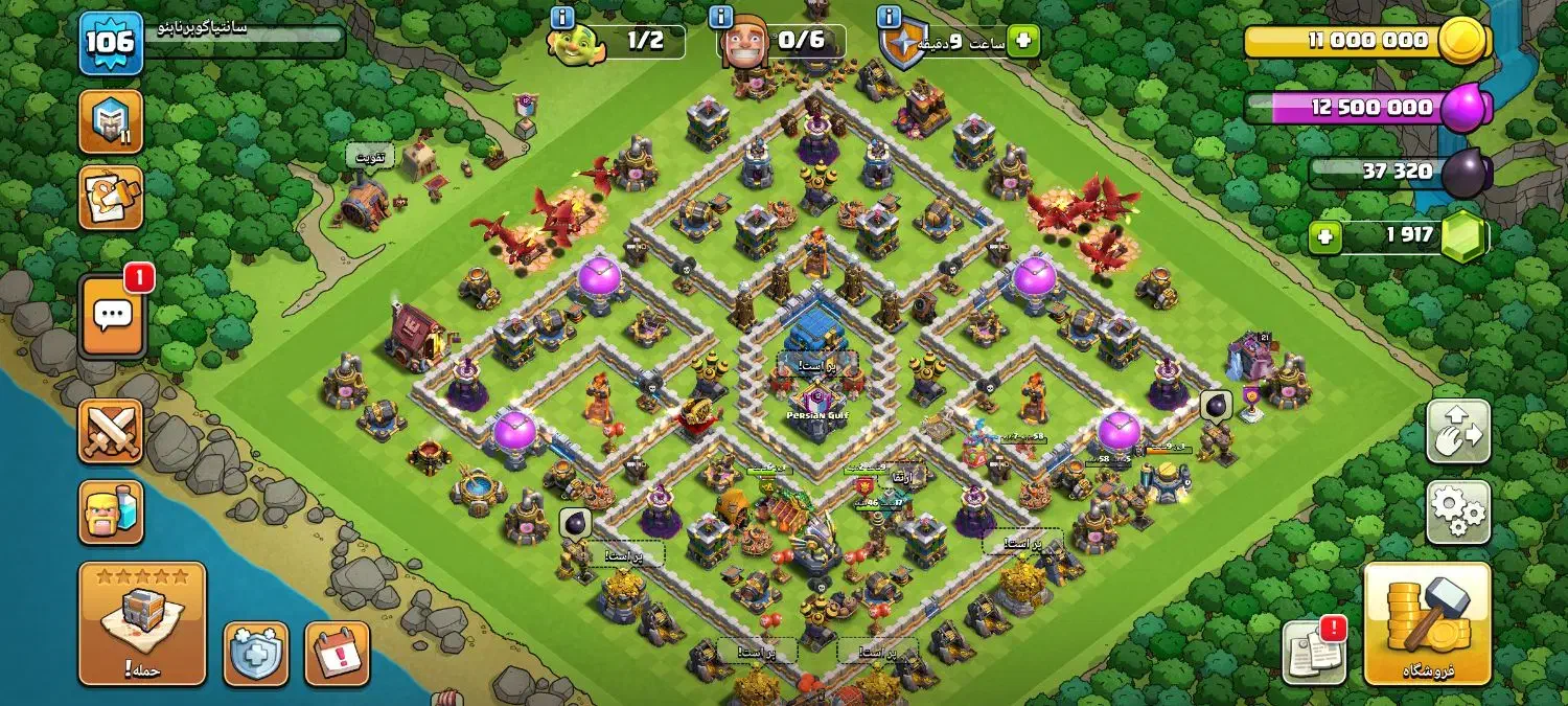 اکانت کلش آف کلنز|کنسول، بازی ویدئویی و آنلاین|ویلکیج, |دیوار