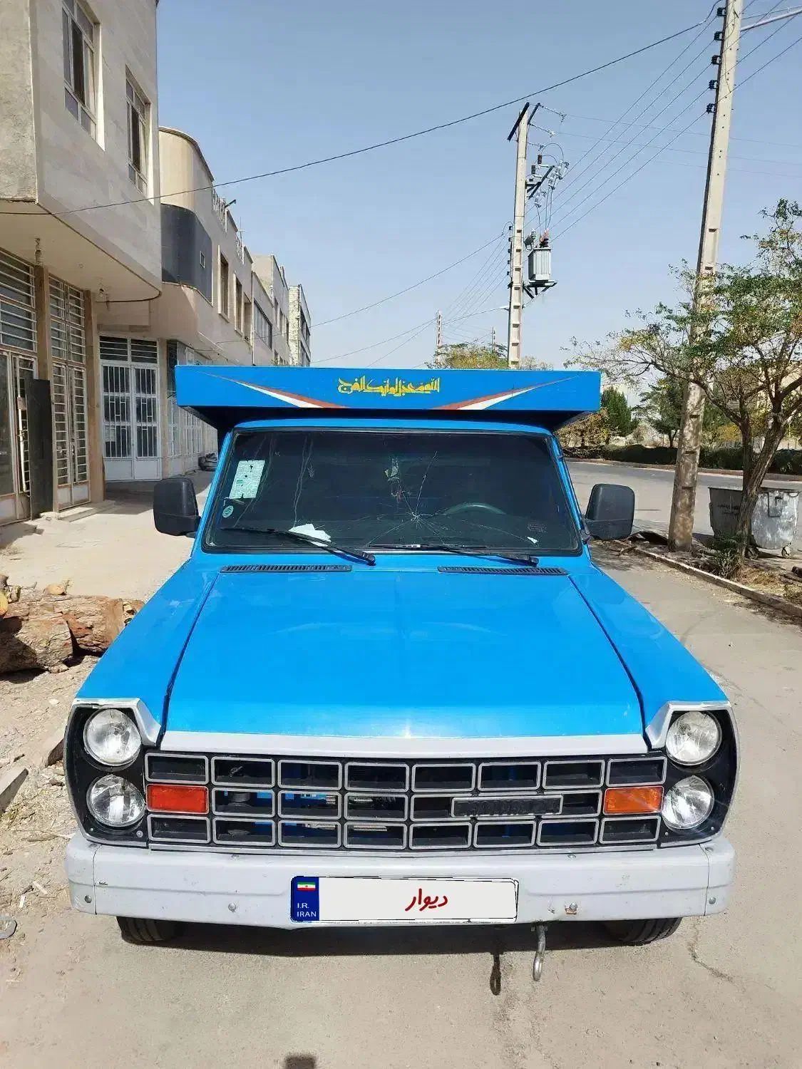 نیسان اپشنال 1401 تمیز|خودرو سواری و وانت|قائن, |دیوار