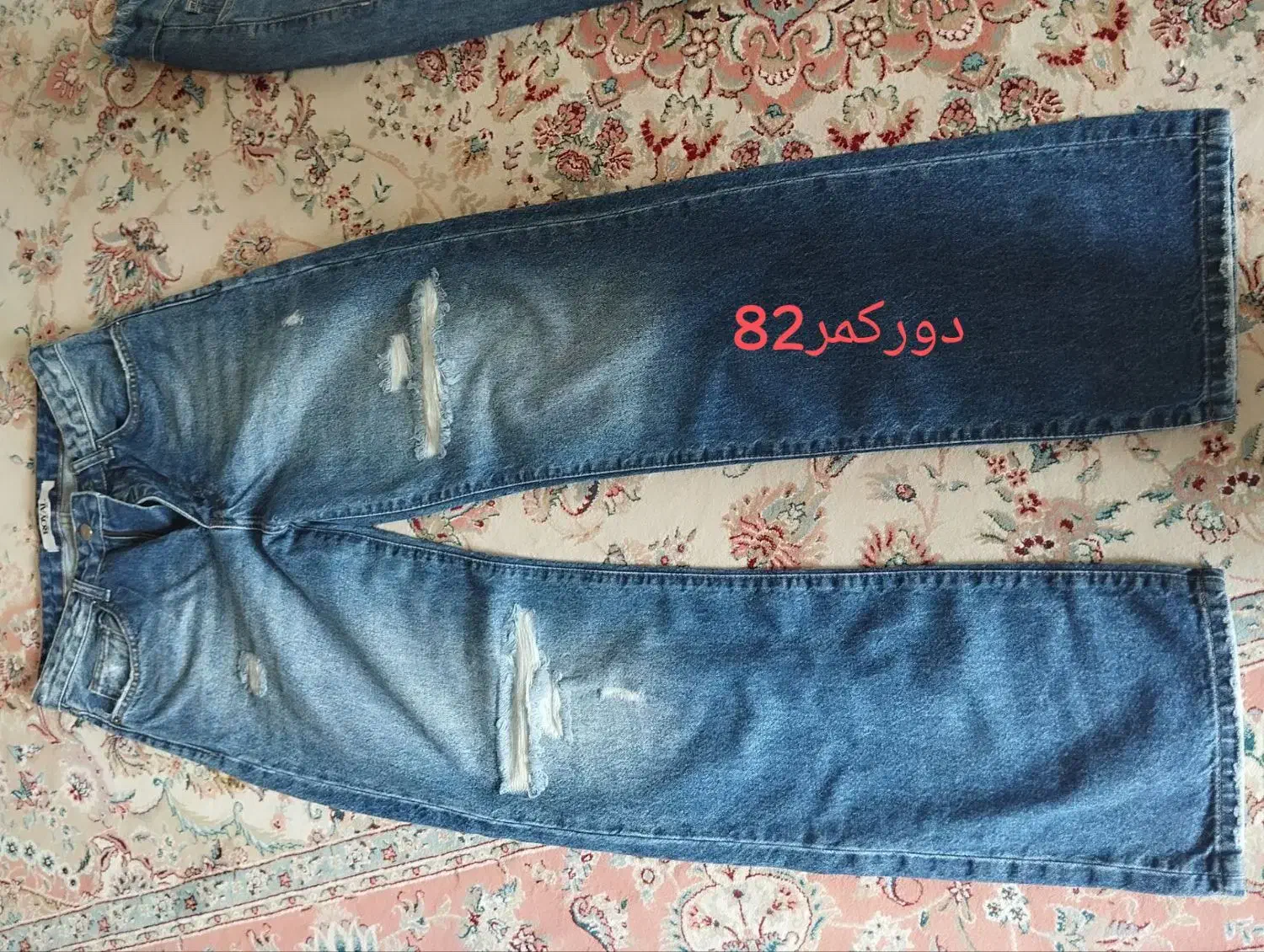 شلواری لی های شیک با تن پوش عالی و نو|لباس|رشت, پیرکلاچای|دیوار
